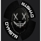 Preview: Dymo Star wooden kneeslider